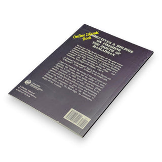 Directives; Rulings on Finishing The Month of Ramadhan By Shaykh Abdur Razzaaq Bin Abdul Muhsin Al-Bad,ISBN: 9781943280940