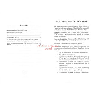 Directives & Rulings on Finishing The Month of Ramadhan