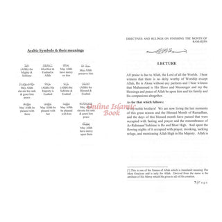 Directives & Rulings on Finishing The Month of Ramadhan