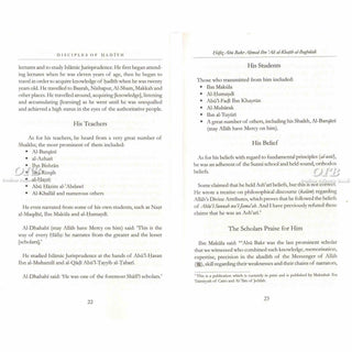 Disciples of Hadith: The Noble Guardians by Imam Al-Khatib al-Baghdadi,ISBN: 9781904336662