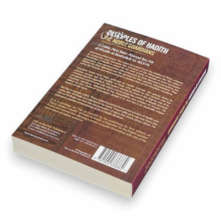 Disciples of Hadith: The Noble Guardians by Imam Al-Khatib al-Baghdadi,ISBN: 9781904336662