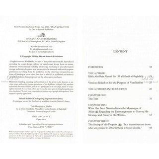 Disciples of Hadith: The Noble Guardians by Imam Al-Khatib al-Baghdadi,ISBN: 9781904336662