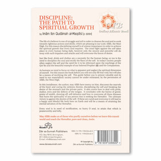 Discipline The Path To Spiritual Growth By Imam Ibn Qudamah Al-Maqdisi,ISBN: 9781904336600