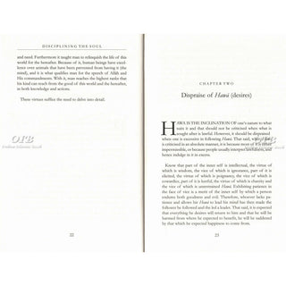 Disciplining the Soul By Ibn al-Jawzi,ISBN: 9781904336341