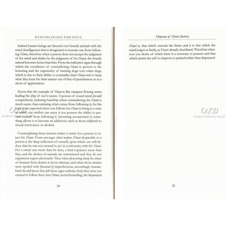 Disciplining the Soul By Ibn al-Jawzi,ISBN: 9781904336341