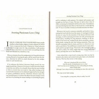 Disciplining the Soul By Ibn al-Jawzi,ISBN: 9781904336341