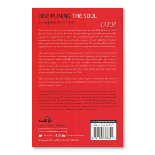 Disciplining the Soul By Ibn al-Jawzi,ISBN: 9781904336341