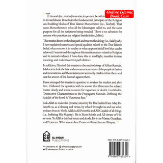 Distinctive Characteristics in the Propagated Sunnah defining the Aqidah of the Saved & Victorious Sect (Vol 1)