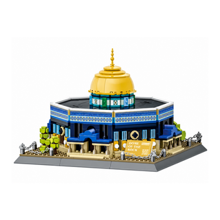Dome of the Rock, Qubbat al-Sakhra, Jerusalem