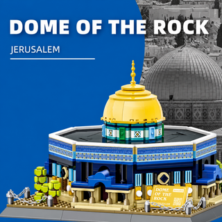 Dome of the Rock, Qubbat al-Sakhra, Jerusalem