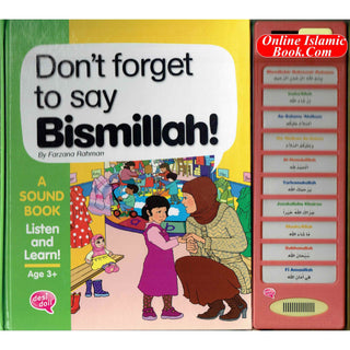 Dont Forget To Say Bismillah ( A sound Book ) By Desi Doll Company