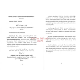 Dört Temel Esas ?erhi by Sulayman Ar-Ruhaylie