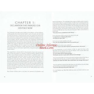 Driving the souls to the Abodes of Happiness By Imam Ibn Al-Qayyim ISBN: 9781910015094