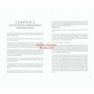 Driving the souls to the Abodes of Happiness By Imam Ibn Al-Qayyim ISBN: 9781910015094