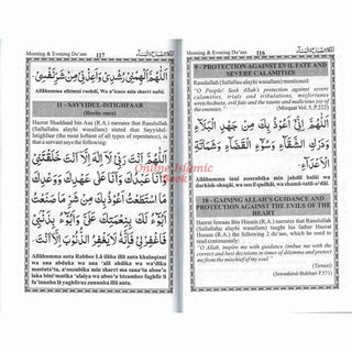 Duas – Collection of  Supplications