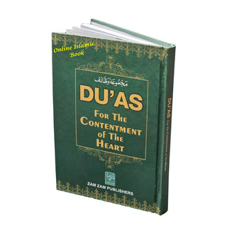 Duas for the Contentment of the Heart
ISBN: 9789695832820