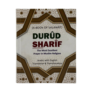 Durud Sharif with English translation & transliteration in Roman Script