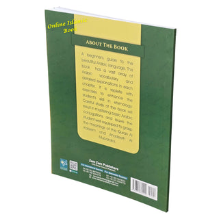 Easy Etymology Tasheel Al Sarf Arabic Grammar Simplified
ISBN: 9789695832455