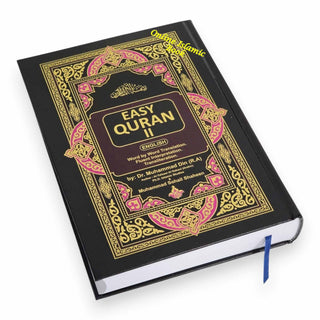 Easy Quran 2 - Word by Word with English Translation & Transliteration
