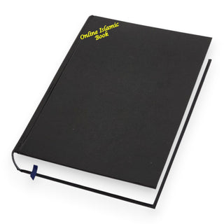Easy Quran 2 - Word by Word with English Translation & Transliteration
