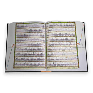 Easy Quran 3 Uthmani Script with Tajweed Rules Word-by-Word English Translation