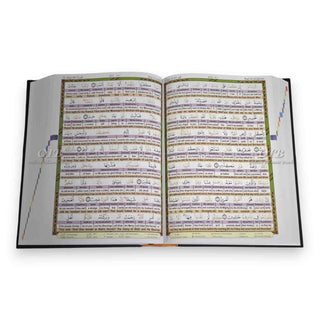 Easy Quran 3 Uthmani Script with Tajweed Rules Word-by-Word English Translation