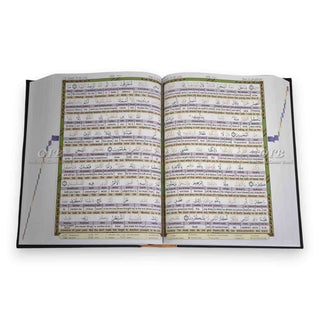 Easy Quran 3 Uthmani Script with Tajweed Rules Word-by-Word English Translation
