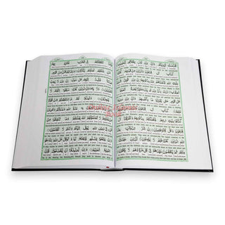 Easy_QuranTaleem_Ul_Quran_Arabic_Text_15511_1