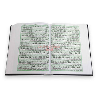 Easy_QuranTaleem_Ul_Quran_Arabic_Text_15511_1