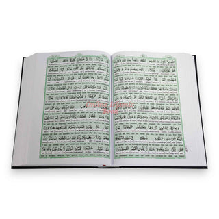 Easy_QuranTaleem_Ul_Quran_Arabic_Text_15511_1