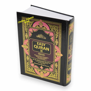 Easy Quran 2 - Word by Word with English Translation & Transliteration