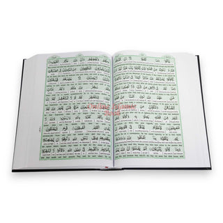 Easy_QuranTaleem_Ul_Quran_Arabic_Text_15511_1