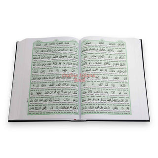 Easy_QuranTaleem_Ul_Quran_Arabic_Text_15511_1