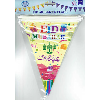 Eid Mubarak Flags 106 Inch OR 8.83 Feet length Yellow Color