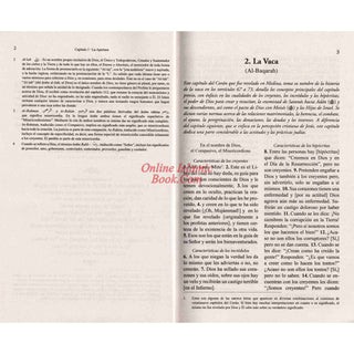 El Coran Esclarecedor,The Clear Quran In Spanish Language by Isa Garcia (Paperback)
ISBN: 9780999721520