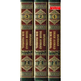 English Translation of Musnad Imam Ahmad Bin Hanbal (Set of First 3 Volumes) By Imam Ahmad bin Hanbal