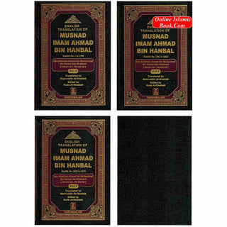 English Translation of Musnad Imam Ahmad Bin Hanbal (Set of First 3 Volumes) By Imam Ahmad bin Hanbal