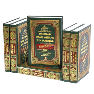 English Translation of Musnad Imam Ahmad Bin Hanbal (Set of First 6 Volumes) By Imam Ahmad bin Hanbal