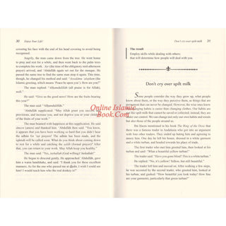 Enjoy Your Life By Dr. Muhammad Abdur-Rahman al-Areefy
ISBN: 9786035011587