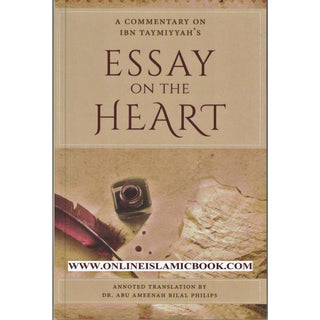Essay On The Heart By Dr Abu Ameenah Bilal Philips
ISBN: 9789834420826