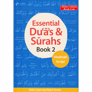 Essential Duas and Surahs: Book 2 (Madinah Script),Learn by Heart Series