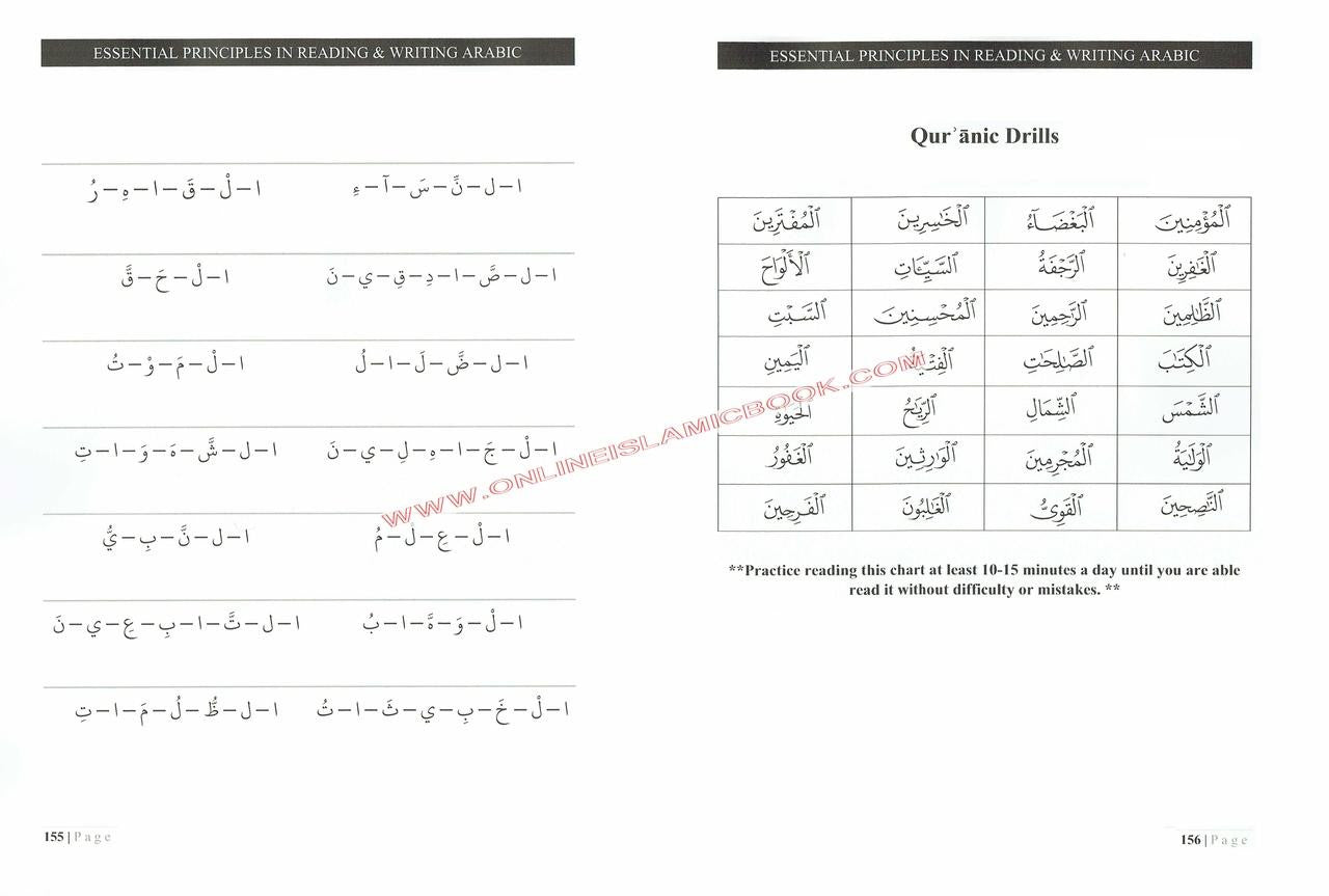 Essential Principles in Reading & Writing Arabic Abdul Azim – Online ...
