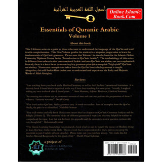 Essentials of Quranic Arabic - Volume 1 By Masood Ahmed Ranginwala.