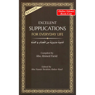 Excellent Supplications For Everyday Life Revised