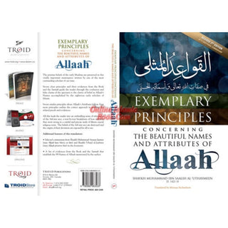 Exemplary Principles Concerning Beautiful Names of Allah By Shaikh Muhammad Ibn Saalih Al-'Uthaymeen