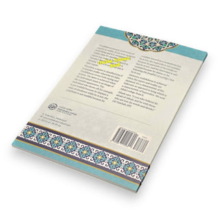 Explanation of Riyaadh Saliheen: The Chapter on Truthfulness