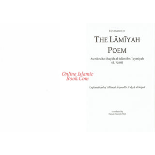 Explanation Of Al-Qasidah Al-Lamiyah By Shaykh Ahmad al-Najmi