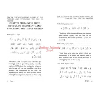 Explanation Of The Chapter From Riyaadh Saliheen: 