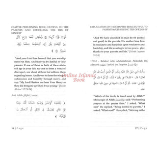 Explanation Of The Chapter From Riyaadh Saliheen: 