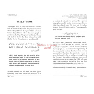 Explanation Of The Hadith Seven Whom Allah Will Shade On Day